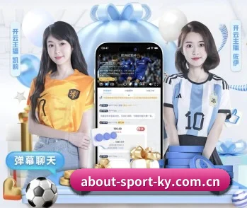 Kaiyun APP
